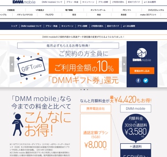 01dmm