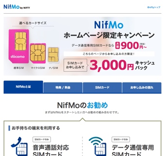 11nifmo