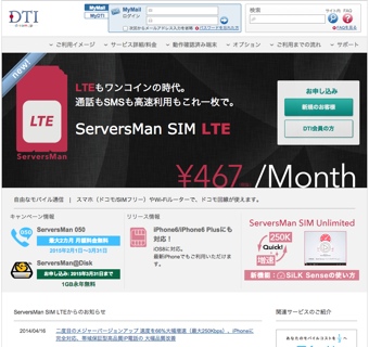13server