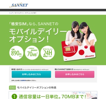 21sunnet